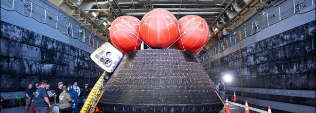 Тёмные данные миссии «Артемида II»