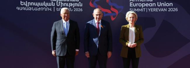 Пашинян с помпой принимал руководителей Еврокомиссии в Ереване