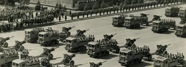 Военный парад на Красной площади, 1941 год