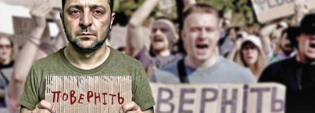 Перекличка на Украине: за и против проведения президентских выборов