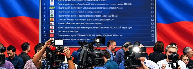 Не мытьём так катаньем. Не сумев сорвать наши выборы, Запад готовит почву для непризнания новой Думы