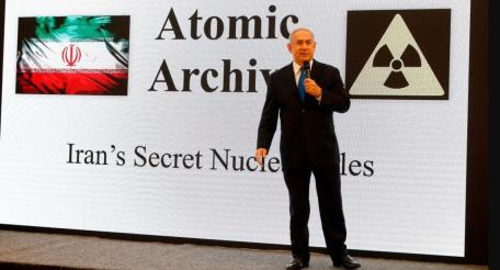 30 апреля премьер-министр Израиля Бенджамин Нетаньяху выступил в министерстве обороны Израиля с заявлением, в котором утверждал, что Иран продолжает тайные работы над своей ядерной программой и постоянно лжёт мировой общественности.