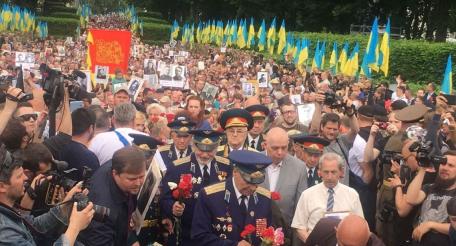 Праздник Победы в Киеве состоялся