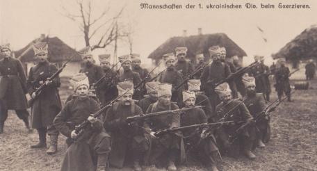 Воинство УНР на службе Германии