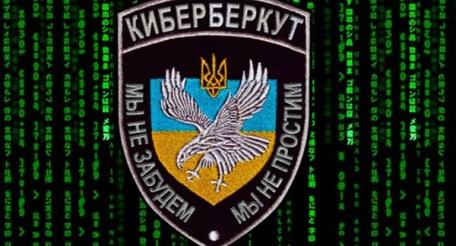 Группа «КиберБеркут» провела своё расследование и выяснила, каким образом Bellingcat совместно с российским оппозиционным изданием The Insider пришла к выводам, обвиняющим Россию в крушении борта МН-17. Доказательства оказались липой.