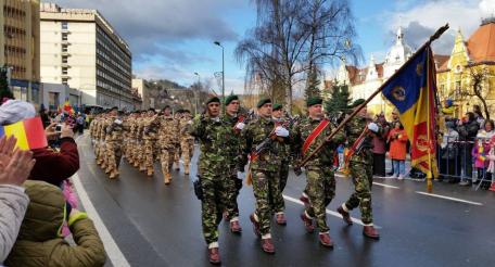 Военный парад в Румынии