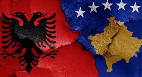 Символы Албании и Косово