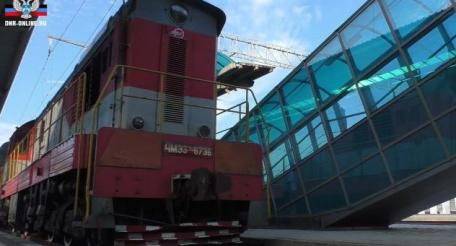 Поезд Донецк – Еленовка