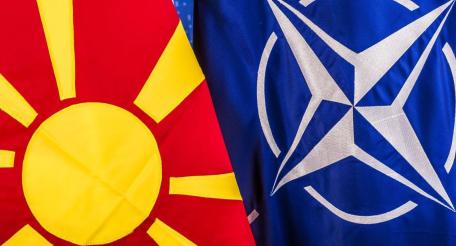 Македония и НАТО