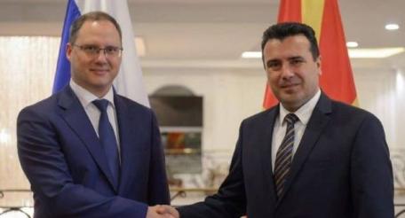 Президент Северной Македонии Зоран Заев и посол России в Скопье Сергей Баздникин