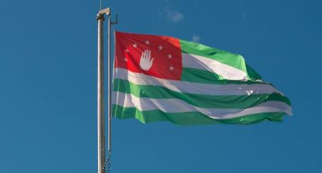 Национальный флаг Республики Абхазия