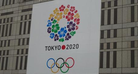 Токио 2020