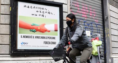 Китай помогает охваченной коронавирусом Европе