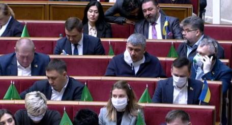 Верховная рада Украны облачилась в маски