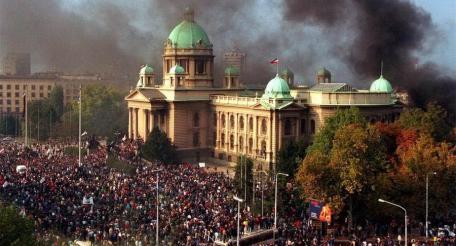 Белградская осень – 2000: воспоминание о будущем 