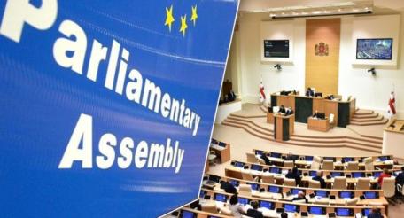 В ПАСЕ призвали оппозицию Грузии прекратить бойкот парламента