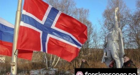 Forskning: Норвежцы не хотят противостояния с Россией