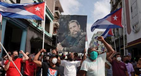 Демонстрации сторонников кубинского правительства, 2021 год