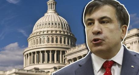 Саакашвили просит США спасти его