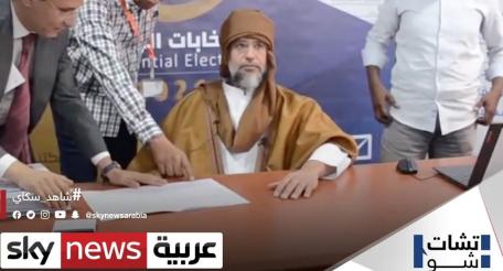 Ливийские выборы: бои без правил