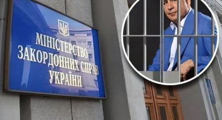Саакашвили возвращён в тюрьму – МИД Украины против