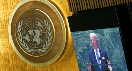 Байден в ООН