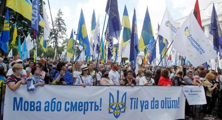 Итальянский журналист – о притеснении русского языка на Украине