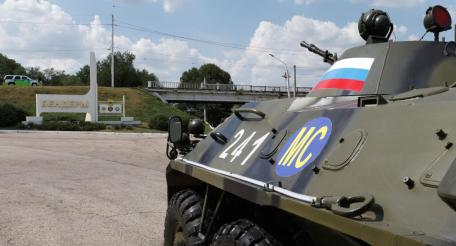 Нападение на миротворцев в Приднестровье – это нападение на Россию