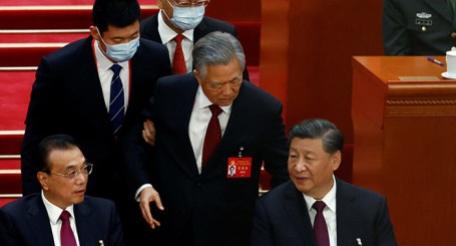 В Китае завершился XX съезд КПК