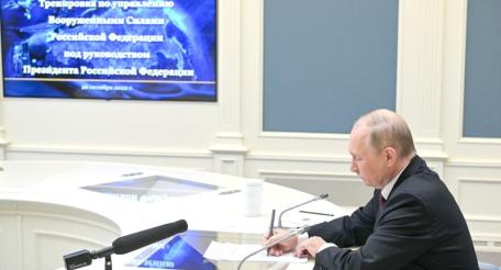 Президент России провёл тренировку стратегических сил сдерживания