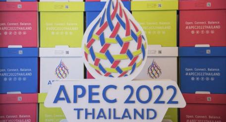 18-19 ноября 2022 года в столице Таиланда Бангкоке состоялся саммит Азиатско-Тихоокеанского экономического сотрудничества (АТЭС).