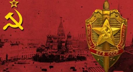О роли органов государственной безопасности в истории Советского Союза (I)
