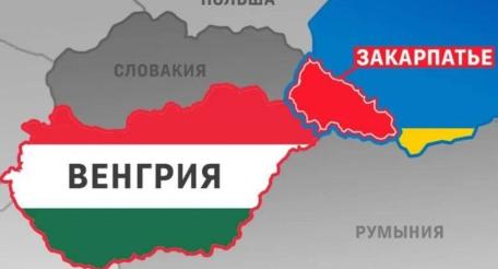 «Молдавские ведомости»: Украина снова обрушилась на венгров Закарпатья 