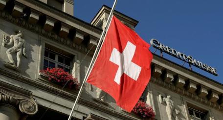 Швейцария перестаёт быть банковским раем?