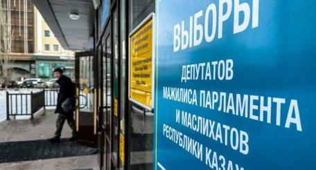 В Казахстане объявили предварительные итоги выборов («очередных внеочередных») в нижнюю палату парламента – Мажилис.