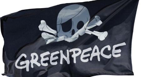 Greenpeace под флагом экотерроризма