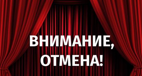 Концертные войны в Центральной Азии тоже многовекторные