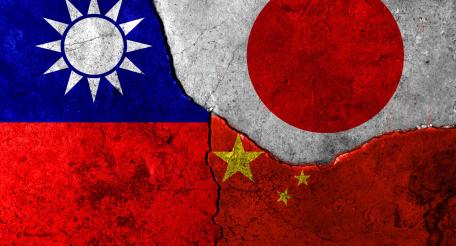 Флаги Тайваня, Китая и Японии
