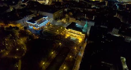 Вид на ночной Белград