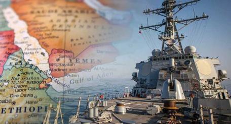 Американские корабли бороздят Красное море