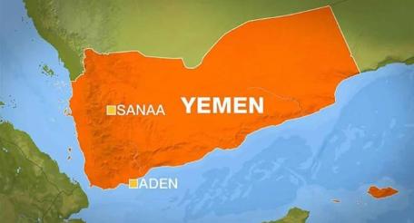 ЕС отправляет к берегам Йемена морскую эскадру