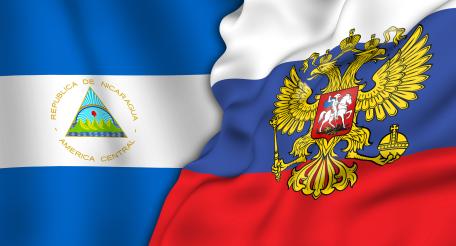 Россия и Никарагуа