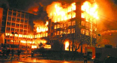 Бомбардировки Белграда авиацией НАТО в 1999 году