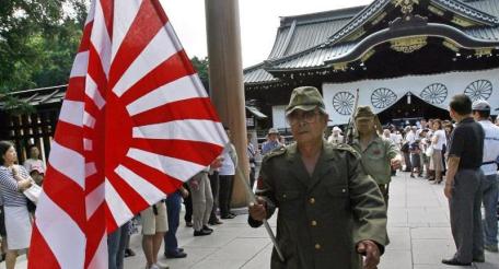 Чествование японских военных преступников в храме Ясукуни