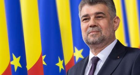 Премьер-министр Румынии: молдаван придумали русские 