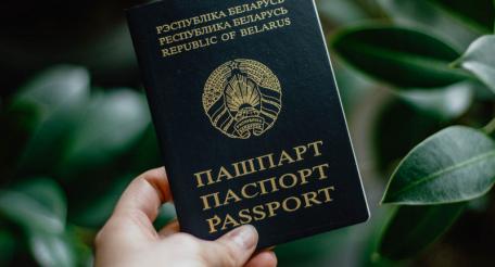 В Литве собрались печатать альтернативные белорусские паспорта