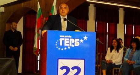 На досрочных парламентских выборах в Болгарии победила коалиция партии «Граждане за европейское развитие Болгарии» и Союза демократических сил (ГЕРБ-СДС), набравшая свыше 25-ти процентов голосов избирателей.