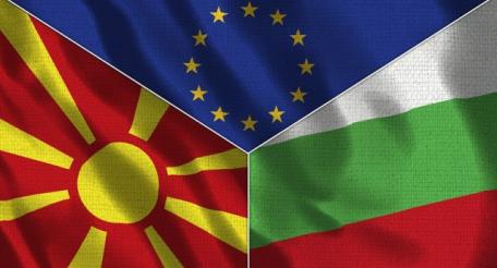 Флаги ЕС, Болгарии и Северной Македонии