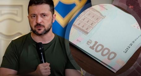 Зеленский обещает каждому тысячу гривен