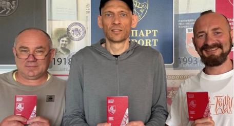 Сергей Тихановский